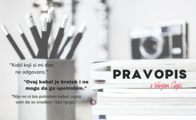 KAKO SE KAŽE: Kabal, kabl ili kabel?