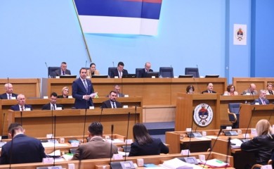 Nastavak sjednice Narodne skupštine Republike Srpske