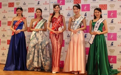 Izbor Ukrajinke za Mis Japana izazvao kontroverze (FOTO)