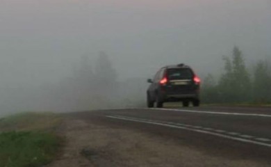 Kolovozi mjestimično vlažni: Magla jutros smanjuje vidljivost