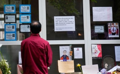 Majka i sestra Koste K. pokušale napustiti Srbiju, zaustavljene na graničnom prelazu