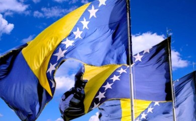 ROK ISTEKAO: BiH jedina zemlja Zapadnog Balkana bez Plana reformi