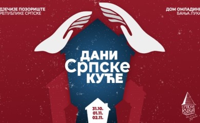 Spoj umjetnosti, humanosti, sjajnog druženja… “Dani Srpske kuće” uskoro u Banjaluci