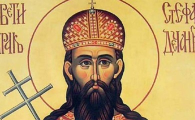 Danas Sveti Stefan Dečanski - Mratindan