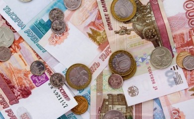 Ruske banke otpisuju dugove i kredite žrtvama napada