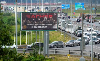 U Rostovu na Donu mirno, Moskovljanima savjetovano da izbjegavaju autoput
