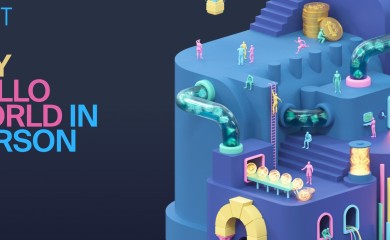 Održana druga INIT konferencija