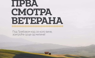 U Modriči održana Prva smotra veterana kulturno-umjetničkih društava