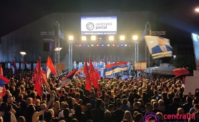 Jasna poruka sa skupa “Otadžbina zove”: Mi ne odlazimo, mi tek dolazimo