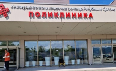 UKC RS o stanju maloljetnika koje je udario opel, uhapšen zamjenik načelnika