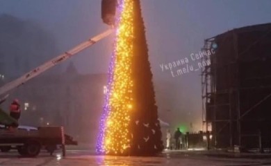 Sirene se čuju u Kijevu i drugim ukrajinskim gradovima