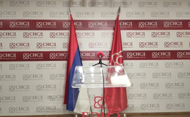 Danas sastanak vladajuće koalicije