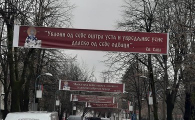 Mudre riječi Svetog Save krase Aleju u Banjaluci