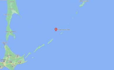 Jak zemljotres pogodio Rusiju: Oglasila se seizmička stanica Sahalinsk