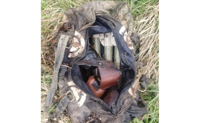 U Kalenderovcima pronađena torba sa minsko-eksplozivnim sredstvima