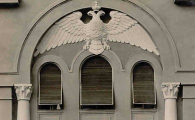 Stanivuković: Vratićemo dvoglavog orla na Banski dvor u Banjaluci