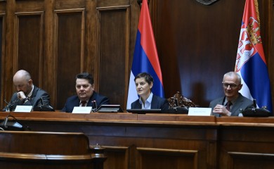 U Beogradu počeo Parlamentarni forum Srbija – Srpska