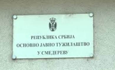 Određen pritvor osumnjičenom da je prijetio smrću sinu i ženi