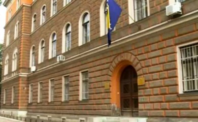 Novi detalji iz biografije sudije Јasmine Ćosić Dedović