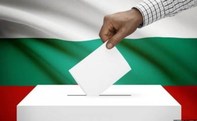 Da li je moguće?! Bugari šesti put u tri godine izlaze na parlamentarne izbore