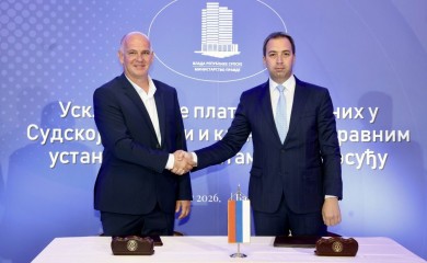 Veće plate za zaposlene u sudskoj policiji i kazneno-popravnim zavodima