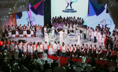 Donatorsko veče “S ljubavlju hrabrim srcima” večeras u Banjaluci