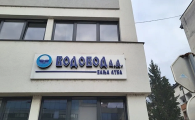 Poskupljuje voda u Banjaluci