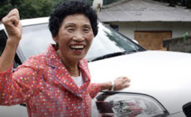 Žena položila vozački iz 960. puta: ‘Nismo joj se usudili reći da odustane”