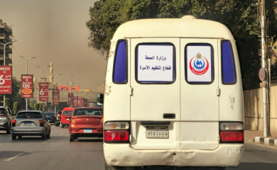 Detalji nesreće kod Hurgade: U podmornici koja je potonula bili ruski turisti