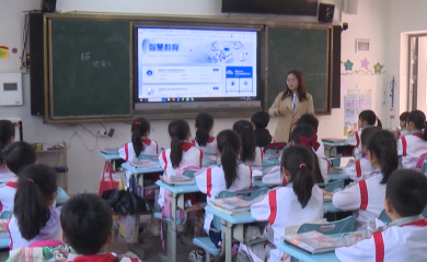 Kina najavljuje mjere za smanjenje akademskog pritiska na učenike