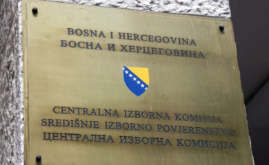 Novina iz CIK-a: Aktivna interaktivna elektronska aplikacija