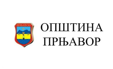 PRNJAVOR: Objavljena lista studenata koji su dobuili stipendiju za narednu godinu