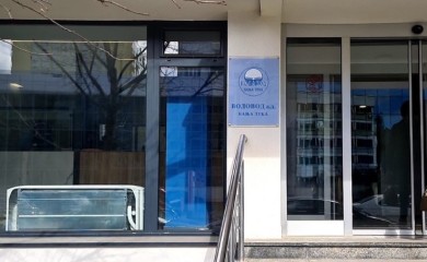 Nekoliko banjalučkih ulica ostaje bez vode