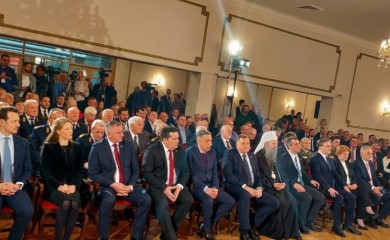 Svečani prijem u Beogradu: Povodom Dana Republike Srpske i godišnjice prvog Ustava
