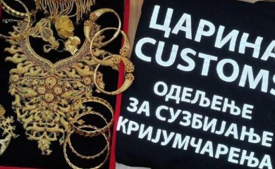 Carinici u rancu našli pola kilograma zlata