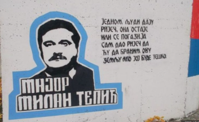 Sjećanje na majora Milana Tepića: Poginuo da oružje ne padne u ruke neprijatelja