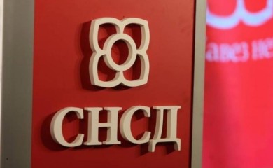 Sud BiH još nije dobio žalbu SNSD-a na odluku CIK-a
