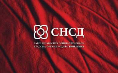 Bijeljinski SNSD traži opoziv Petrovića