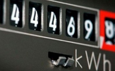 Vladičić ojasnio kome će struja biti skuplja, a kome ne