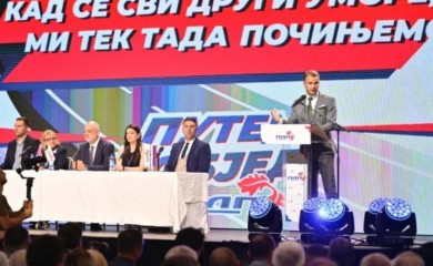 ZVANIČNO: Stanivuković kandidat PDP-a za gradonačelnika Banjaluke