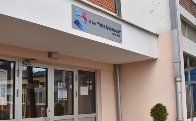 Do posla u domu "Rada Vranješević" teže zbog seksualnog zlostavljanja