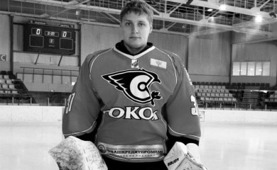 Poznati hokejaš poginuo u Ukrajini (FOTO)