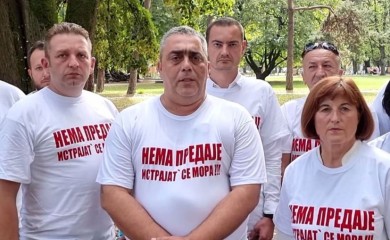 Traže veće plate: Protest sindikata pod parolom “Nema predaje, istrajat’ se mora”