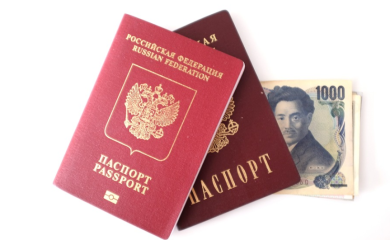 Vruć krompir u rukama zajedničkih institucija: Hoće li BiH uvesti vize Rusima