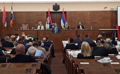 Konstitutivna sjednica Skupštine Srbije 6. februara