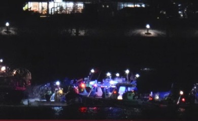 Šta je do sada poznato o tragediji u Vašingtonu