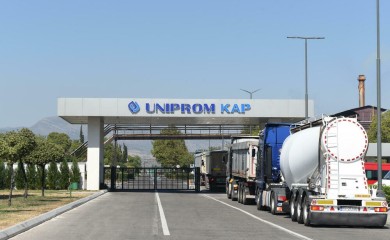 UNIPROM: Prekida se saradnja sa oko 300 zaposlenih od 1. septembra