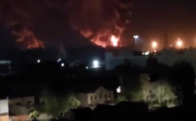 Rusija: Ukrajina izvela napad dronom na aerodrom (VIDEO)