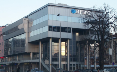 IRB: Servis za sve grantove sa donacijama za privrednike