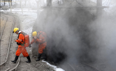 Poginulo devet osoba u eksploziji gasa u rudniku